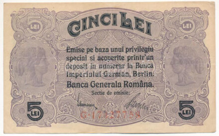 Románia / Német megszállás 1917. 5L 'G 17427458' T:III szakadás Romania / German occupation 1917. 5 Lei 'G 17427458' C:F Krause P#M5