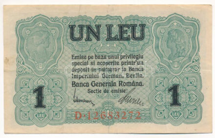 Románia / Német megszállás 1917. 1L 'D 12683272' T:III szép papír, fo. Romania / German Occupation 1917. 1 Leu 'D 12683272' C:F fine paper, spotted Krause P#M3