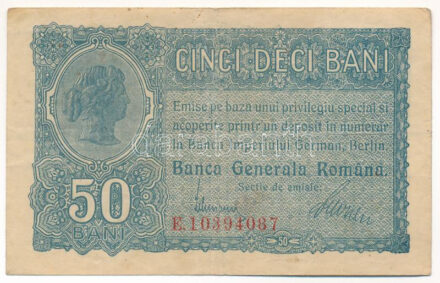 Románia / Német megszállás 1917. 50b 'E 10394087' T:III fo. Romania / German Occupation 1917. 50 Bani 'E 10394087' C:F spotted Krause P#M2