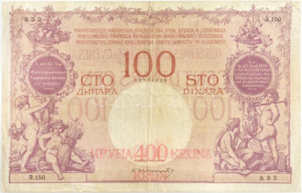 Jugoszlávia / Szerb-Horvát-Szlovén Királyság 1919. 100D '400K' felülbélyegzéssel T:III apró szakadások Yugoslavia / Kingdom of the Serbs, Croats and Slovenes 1919. 100 Dinara with '400 Kruna' overprint C:F small tears Krause P#19