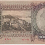 1943. 1000P 'F 040 067958' T:II Adamo P21