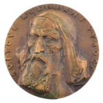 Csehország 1970. 'Kulturális világévforduló' bronz kétoldalas emlékérem, Szign.: K. Vasut (70mm) T:1- Czech Republic 1970. 'World cultural anniversary' bronze two-sided commemorative medallion, Sign.:K.Vasut (70mm) C:AU