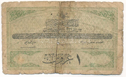 Oszmán Birodalom 1916-1917 (1332). 1p T:IV Ottoman Empire 1916-1917 (1332). 1 Piastre C:G Krause P#85