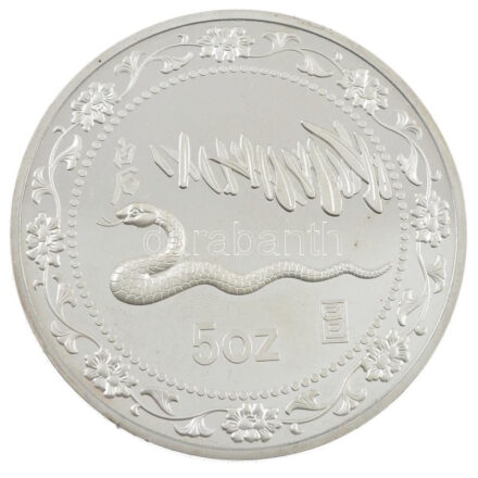 Kína 1989. 'A kígyó éve' kétoldalas, ezüstözött fém emlékérem kapszulában (70mm) T:1-,2 (eredetileg PP) China 1989. 'Year of the Snake' two-sided, silver-plated metal commemorative medallion in capsule (70mm) C:AU,XF (originally PP)