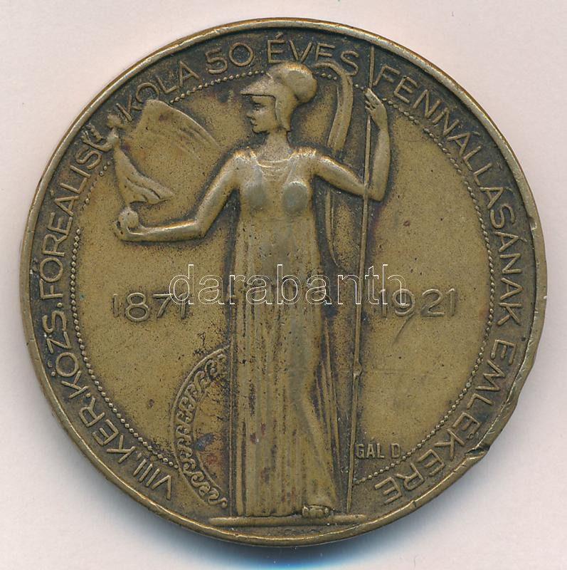Gál Dezső (1870-?) 1921. 'VIII. Kerületi Községi Főreáliskola 50 éves fennállásának emlékére 1871-1921 / Zilahy Ferenc az 1937 évi Országos tanulmányi versenyen II. helyen nyert dicséretet' bronz kétoldalas emlékérem (42mm) T:2