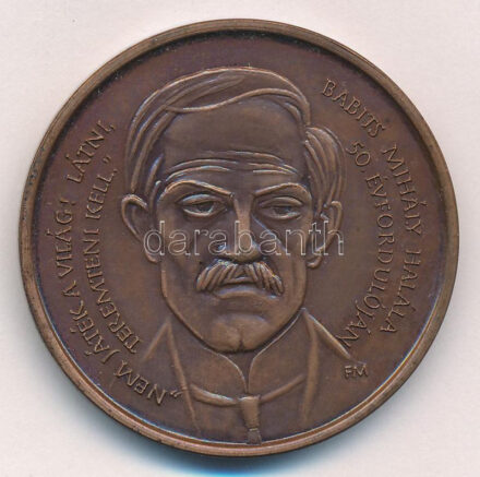 Fritz Mihály (1947-) 1991. 'MÉE Szekszárd - Szeged / Babits Mihály halálának 50. évfordulóján' kétoldalas bronz emlékérem (42mm) T:1- Adamo SZ1