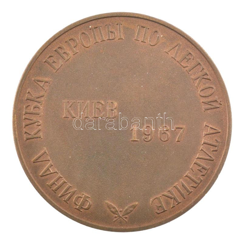 Szovjetúnió 1967. 'Európa Kupa Bruno Zauli' bronz kétoldalas emlékérem (50mm) T:1- Soviet Union 1967. 'European Cup Bruno Zauli' bronze two-sided commemorative medallion (50mm) C:AU - Image 2