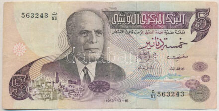 Tunézia 1973. 5D 'C/53 563243' T:III kis szakadás Tunisia 1973. 5 Dinars 'C/53 563243' C:F small tear Krause P#71