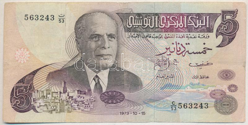 Tunézia 1973. 5D 'C/53 563243' T:III kis szakadás Tunisia 1973. 5 Dinars 'C/53 563243' C:F small tear Krause P#71