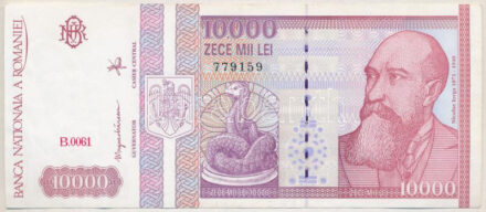 Románia 1994. 10.000L 'B.0061 779159' T:III szép papír Romania 1994. 10.000 Lei 'B.0061 779159' C:F fine paper Krause P#105