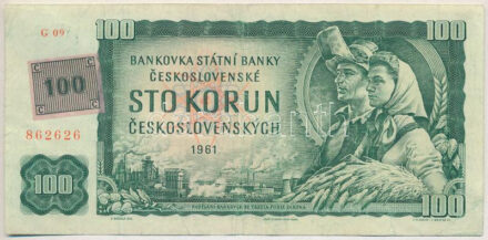 Szlovákia 1993. (1961) 100K szlovák bélyeggel T:III Slovakia 1993. (1961) 100 Korun with Slovakian stamp C:F Krause P#1