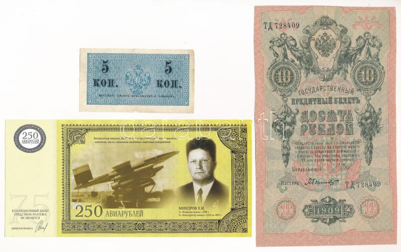 Orosz Birodalom / Oroszország 1912-1917. (1909) 10R Szign.: Shipov + 1915. 5k + 2007. 250 Aviarubel fantáziabankjegy T:I-III Russian Empire / Russia 1912-1917. (1909) 10 Rubles Sign.: Shipov + 1915. 5 Kopecks + 2007. 250 Aviarubel fantasy