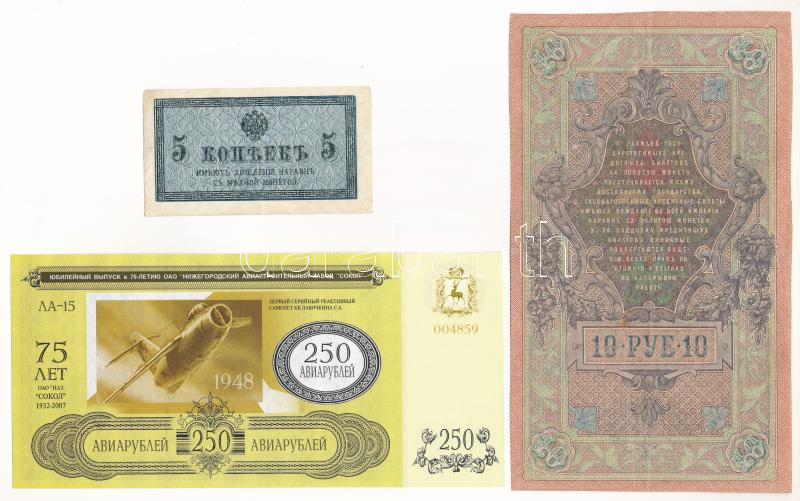 Orosz Birodalom / Oroszország 1912-1917. (1909) 10R Szign.: Shipov + 1915. 5k + 2007. 250 Aviarubel fantáziabankjegy T:I-III Russian Empire / Russia 1912-1917. (1909) 10 Rubles Sign.: Shipov + 1915. 5 Kopecks + 2007. 250 Aviarubel fantasy - Image 2