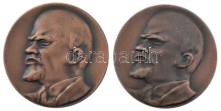 ~1970-1980. 'Balra néző Lenin' fém egyoldalas emlékérem (2x) (70mm) T:2