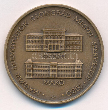 Fritz Mihály (1947-) 1980. 'MÉE Szeged / Makó -József Attila' bronz kétoldalas emlékérem (42mm) T:1-