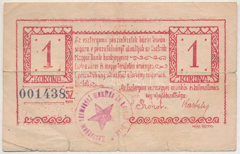 Esztergom 1919. június 10. 1K 'Esztergomi Pénzintézetek Utalványa' T:III- Adamo EST1.1 - Image 2