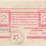 Esztergom 1919. június 10. 2K 'Esztergomi Pénzintézetek Utalványa' T:III Adamo EST1.1 - Image 2