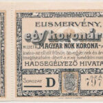 Budapest 1914-1919. 1K 'Magyar Nők Korona Alapja I.' 'D' sorozat, szelvénnyel T:I Adamo BUB-14.1