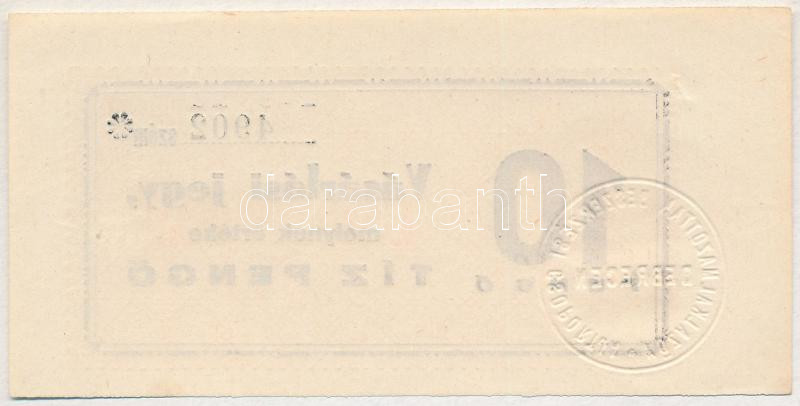 Debrecen DN 10P vásárlási jegy 'Közalkalmazottak Beszerzési Csoportja' T:I- Adamo DEB-5.1 - Image 2