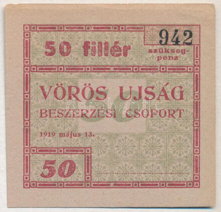 Budapest 1919. 50f 'Vörös Ujság' szükségpénz T:I Adamo BUC300.1