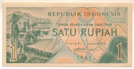 Indonézia 1961. 1R (100x) közte sorszámkövető sorozatokkal T:I-II több lapszélen folt Indonesia 1961. 1 Rupiah (100x) with consecutive serials in it C:UNC-XF stains on several banknotes Krause P#78
