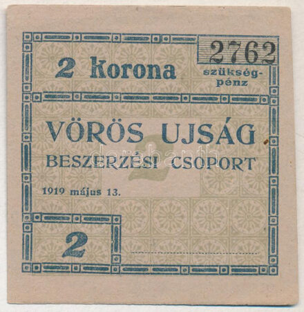 Budapest 1919. 2K 'Vörös Ujság' szükségpénz T:I Adamo BUC300.3