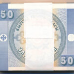 Kirgizisztán 1993. 50t (100x) sorszámkövetők, kötegelővel T:I,I- Kyrgyzstan 1993. 50 Tyiyn (100x) consecutive serials, with currency strap C:UNC,AU Krause P#3
