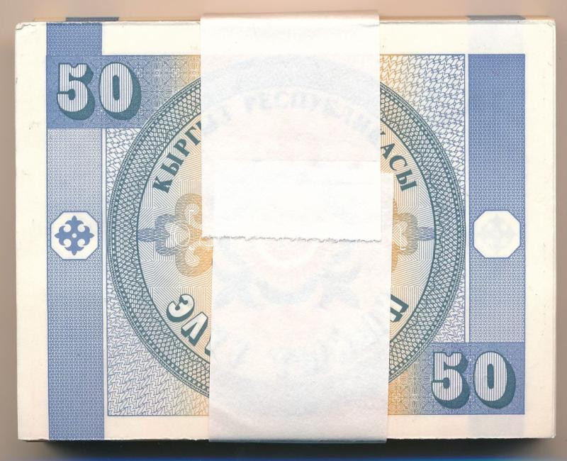Kirgizisztán 1993. 50t (100x) sorszámkövetők, kötegelővel T:I,I- Kyrgyzstan 1993. 50 Tyiyn (100x) consecutive serials, with currency strap C:UNC,AU Krause P#3