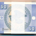 Kirgizisztán 1993. 50t (100x) sorszámkövetők, kötegelővel T:I,I- Kyrgyzstan 1993. 50 Tyiyn (100x) consecutive serials, with currency strap C:UNC,AU Krause P#3 - Image 2