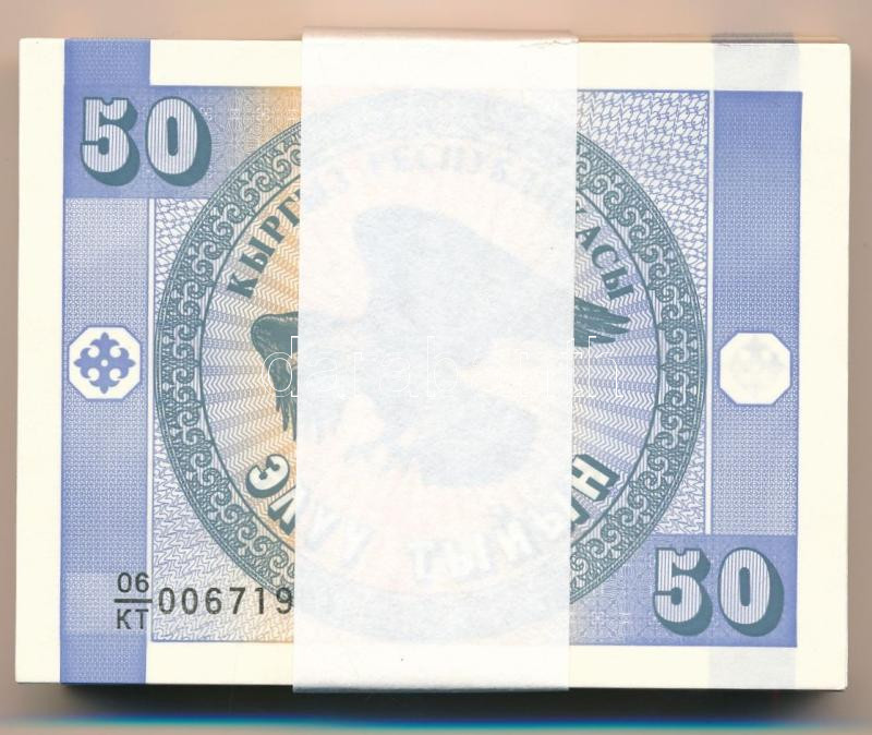 Kirgizisztán 1993. 50t (100x) sorszámkövetők, kötegelővel T:I,I- Kyrgyzstan 1993. 50 Tyiyn (100x) consecutive serials, with currency strap C:UNC,AU Krause P#3 - Image 2
