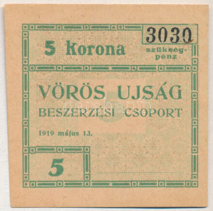 Budapest 1919. 5K 'Vörös Ujság' szükségpénz T:I- kis sarrokhajtás Adamo BUC300.4