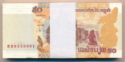 Kambodzsa 2002. 50R (100x) sorszámkövetők '0550901 - 0551000', kötegelővel T:I,I- Cambodia 2002. 50 Riels (100x) consecutive serials '0550901 - 0551000', with currency strap C:UNC,AU Krause P#52