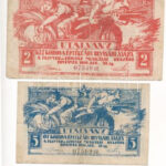 Budapest 1919. 1K + 2K + 5K + 10K 'Fegyver és Gépgyár' utalvány T:III Adamo BUC-67