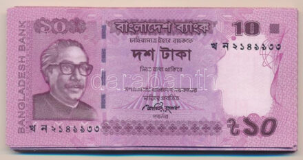 Banglades 2013. 10T (50x) közte sorszámkövető T:I,I- sarokhajlás Bangladesh 2013. 10 Taka (50x) consecutive serials in it C:UNC,AU corner folds Krause P#54b