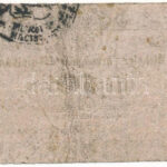 Miskolc 1860. 10kr 'Miskolcz városa pénztári utalványa' 'A 1412' T:III fo. Adamo MIS2.1 - Image 2