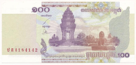 Kambodzsa 2001. 100R (59x) sorszámkövetők T:I,I- Cambodia 2001. 100 Riels (59x) consecutive serials C:UNC,AU Krause P#53