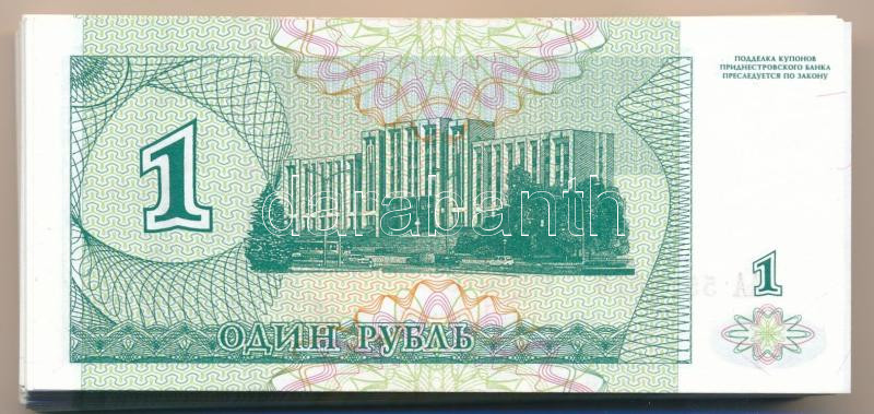 Dnyeszter-menti Köztársaság 1994. 1R (100x) sorszámkövetők 'AA 5516819 - AA5516918' T:I Transnistria 1994. 1 Ruble (100x) consecutive serials 'AA 5516819 - AA5516918' C:UNC Krause P#16 - Image 2