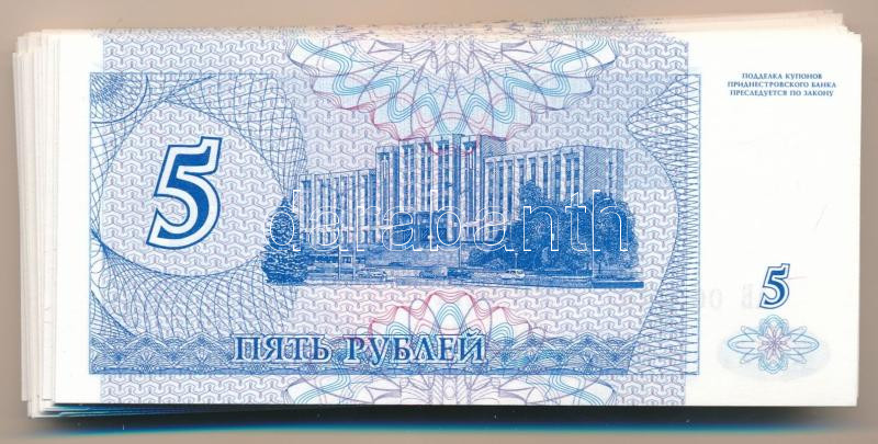 Dnyeszter-menti Köztársaság 1994. 5R (100x) közte sorszámkövető sorozatok T:I,I- Transnistria 1994. 5 Rubles (100x) with consecutive serials in it C:UNC,AU Krause P#17 - Image 2
