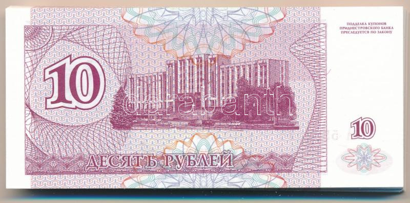 Dnyeszter-menti Köztársaság 1994. 10R (78x) sorszámkövetők T:I,I- Transnistria 1994. 10 Rubles (78x) consecutive serials C:UNC,AU Krause P#18 - Image 2