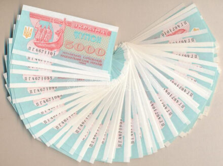 Ukrajna 1995. 5000K (100x) sorszámkövetők T:I,I- Ukraine 1995. 5000 Karbovantsiv (100x) consecutive serials C:UNC,AU Krause P#93