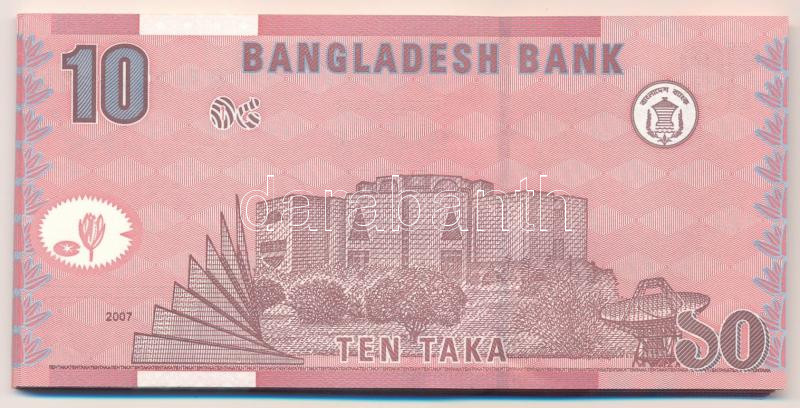 Banglades 2007. 10T (31x) közte sorszámkövetők T:I,I- Bangladesh 2007. 10 Taka (31x) consecutive serials in it C:UNC,AU Krause P#39Ab - Image 2