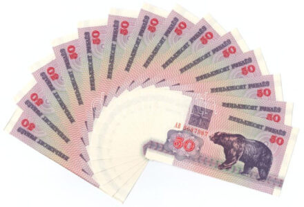 Fehéroroszország 1992. 50R (14x) sorszámkövetők T:I,I- Belarus 1992. 50 Rubles (14x) consecutive serials C:UNC,AU Krause P#7