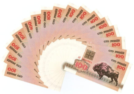 Fehéroroszország 1992. 100R (16x) sorszámkövetők T:I,I- Belarus 1992. 100 Rubles (16x) consecutive serials C:UNC,AU Krause P#8