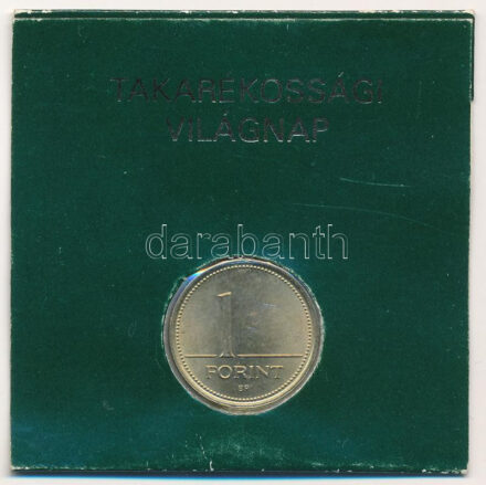 1993. 1Ft Cu-Ni-Zn 'OTP / Takarékossági Világnap' csomagolásban T:1