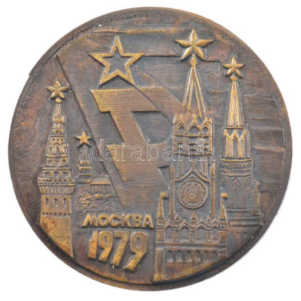 Szovjetúnió 1979. 'Moszkva 1979' kétoldalas sport emlékérem fatokjában (50mm) T:1- Soviet Union 1979. 'Moskva 1979' two-sided commemorative sport medallion in wood case (50mm) C:AU