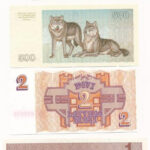 Litvánia 1991. 0,10T + 1994. 1L + 1992. 2R + 1993. 500T T.1-1- Lithuania 1991. 0.10 Talonas + 1994. 1 Litas + 1992. 2 Litai + 1993. 500 Talonas C: UNC-AU - Image 2