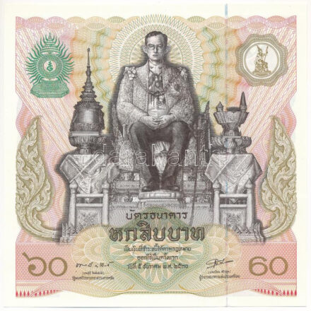 Thaiföld 1987. 60B 'IX. Ráma 60. születésnapja' emlékkiadás T:I,I- Thailand 1987. 60 Baht '60th Birthday of Rama IX' commemorative issue C:UNC,AU Krause P#93.