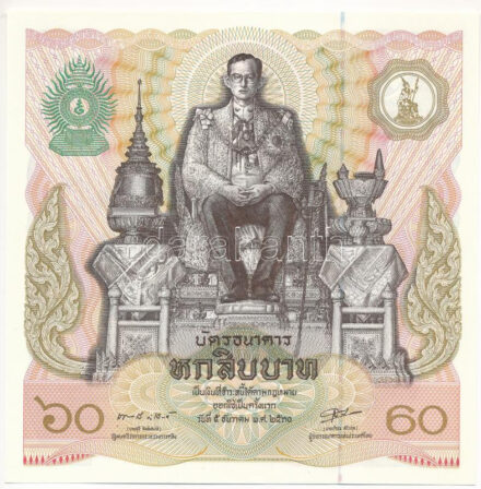 Thaiföld 1987. 60B 'IX. Ráma 60. születésnapja' emlékkiadás T:I,I- Thailand 1987. 60 Baht '60th Birthday of Rama IX' commemorative issue C:UNC,AU Krause P#93.