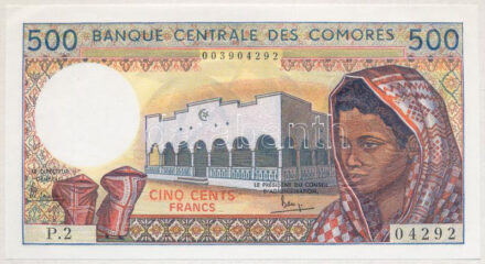 Comore-szigetek 1986. 500Fr T:I- Comores 1986. 500 Francs C:AU Krause P#10a