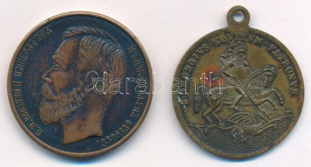 Oroszország DN 'II. Miklós cár' kétoldalas bronz emlékérem (33mm) + DN 'Sárkányölő Szent György' kétoldalas Cu emlékérem füllel (30mm) T:2 patina Russia ND 'Nicholas II' two-sided bronze commemorative medallion (33mm) + ND 'Saint